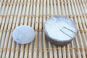 ~p@Ⓚn@`RN[p@79g×96@yƖpEpXRE~pE`RpEyKvz