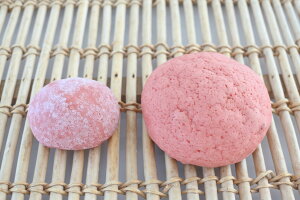 ~p@Ⓚn@܂䕃p25@83g×84@yⓀpEƖpEpEEpXRE~pEyKvz