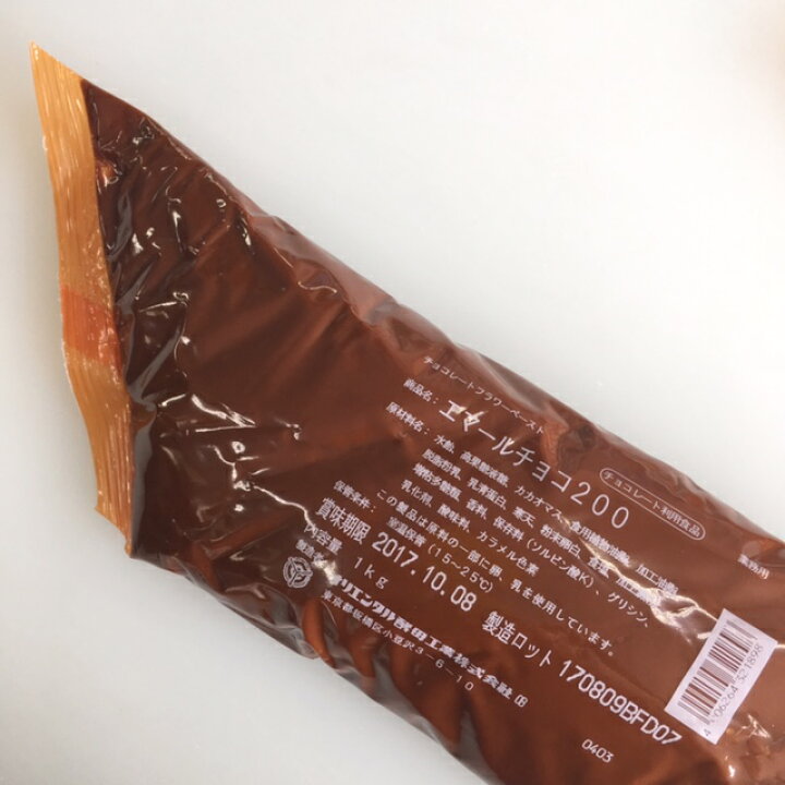 市場 ソフティカスタード カスタードクリーム フラワーペースト パン材料 1kg 菓子材料 市場 ソフティカスタード カスタードクリーム フラワーペースト パン材料 1kg 菓子材料