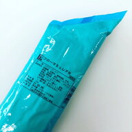 不二製油　フローマミュレア　1kg　【菓子材料・パン材料・フラワーペースト・カスタードクリーム・フィ…