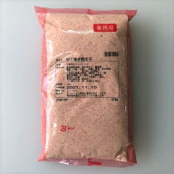 オリエンタル　MY焼き明太子　1kg、1kg×8袋（ケース販売）【製パン材料・マヨネーズ・焼き明太・明太子…