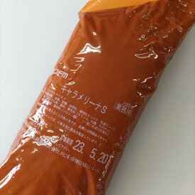 友栄食品　キャラメリーナS　1kg×4袋　ケース販売　【菓子材料・パン材料・キャラメルクリーム・キャラメルフィリング・フラワーペースト・フィリング】