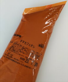 友栄食品　FPカフェオレ　1kg×4袋　ケース販売　【菓子材料・パン材料・カフェオレクリーム・カフェオレフィリング・コーヒー・フラワーペースト・フィリング】