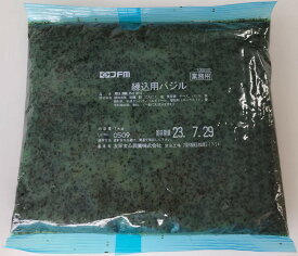 友栄食品　練込用バジル　1kg×4袋　ケース販売　【菓子材料・パン材料・練り込み用フィリング・バジル・調理パンフィリング・惣菜フィリング・業務用】