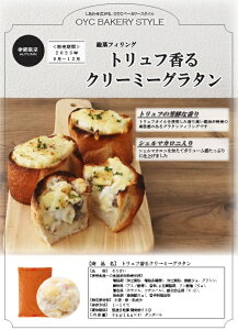 IG^@gtN[~[O^@1kg×3܁@P[X̔@Ԍ菤ii2025N12܂Łjyy؃ptBOEO^tBOEƖpz