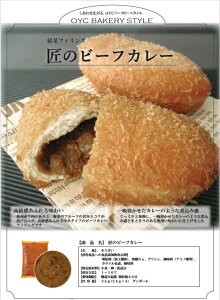 IG^@̃r[tJ[@2kg×4܁@P[X̔@ypޗEJ[tBOEy؃tBOEIG^EJ[pEEhEƖpz