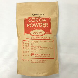 哌JJI@ubNRRAS@1kg yٍޗEpޗEَqޗERRApE_[EubNRRApE_[ERRAEƖpRRAEeB~XEo^CE`Rz