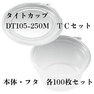 kYƁ@^CgJbv@DT105-250M@TCZbg@{́Et^e100ZbgyJbvEN[Jbvz
