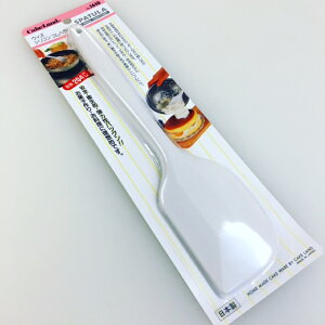 ^CK[NE@VRSwij26.4cm×5.7cm@ySxEpEيz