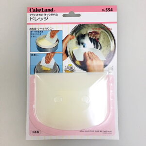 yzhbW@12cm×9.5cm@lR|X@yَqEيEpEpz