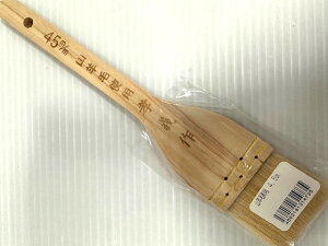 yzRrэс@F`@45mm@4.5cm@lR|XypEيERrnPERrсz