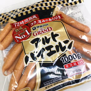 ɓn@OhAgoCG@1kg@yECi[EeʁEƖpz