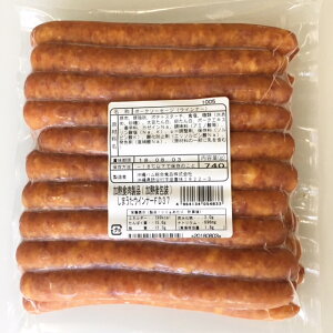 n@܂ECi[@37g×20{@ypޗEILnEƖpEo[xL[E\[Z[WEr҂EE|[N100EX[NEVRrz