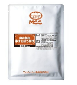 MCC@_˒c ڂ @1kg@yƖpEy؁EgbsOz
