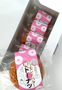 A[ho^[Ăh[ic@5yA[hh[icEdBEPHEPHEyYz