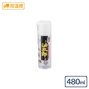 �s�񐻖� �V���b�Ɩ����Y 480ml(373g) �y�H�i�p���^�� �X�v���[�I�C�� ���^�� ������ ���� ���p�� �Ɩ��p�z