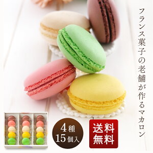 َq lߍ킹  Ε Ε v[g Mtg  j Ԃ  j 蕨 yY uC_ u[~bV }J 15 XC[c gceY