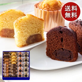 楽天市場 菓子折りの通販