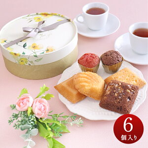 َq Ԃ  j 蕨 yY v[g Mtg 񎟉 TNXMtg LOi  B-SAN XC[cEA\[gN uC_ EFfBO 񎟉  p[eB[ JW