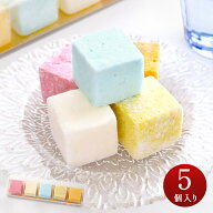 ホワイトデー お返し スイーツ 御礼 お祝い 贈り物 お土産 プレゼント ギフト プチギフト 退職 おみやげ …