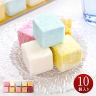 ホワイトデー お返し スイーツ 御礼 お祝い 贈り物 お土産 プレゼント ギフト プチギフト 退職 おみやげ …