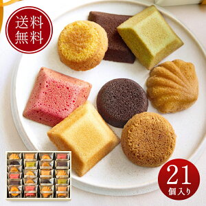  Ε Ε Mtg َq  lߍ킹  v[g  j Ԃ 䋟   j 蕨 yY u[~bV XC[c mَq Ăَq gce