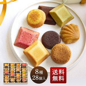  Ε Ε Mtg َq  lߍ킹  j Ԃ  j 蕨 yY 䋟  v[g  u[~bV XC[c mَq Ăَq gce