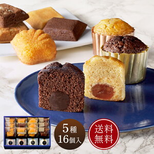  Ε Ε Mtg َq  lߍ킹  v[g  j Ԃ  j 蕨 yY 䋟  u[~bV XC[c mَq GFT-C MtgZb