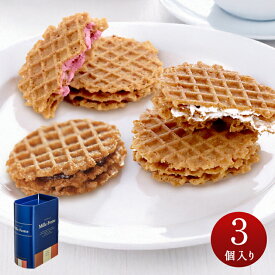 お菓子 詰め合わせ 個包装 スイーツ お返し 御礼 お祝い 贈り物 お土産 プレゼント ギフト プチギフト 退職 おみやげ 二次会 サンクスギフト 記念品 お取り寄せ ブールミッシュ 洋菓子 焼き菓子 吉田菊次郎 MF-A ミルフレット 3個入り