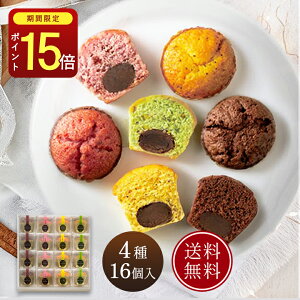  Ε Ε Mtg َq  lߍ킹  v[g XC[c  j Ԃ  j 蕨 yY 䋟  MTF-C ~jgtP[L16 u[