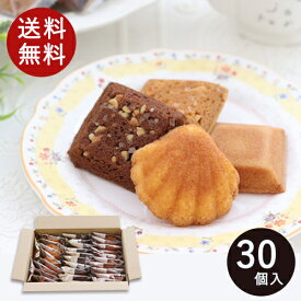 楽天市場 お買い得 スイーツの通販