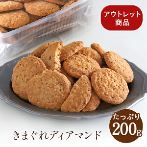 �y���ʌ���z���܂���f�B�A�}���h �A�[�����h�i1�p�b�N�j�w�퉷�z���x �A�E�g���b�g �|�C���g���� �󂠂� ������ ����p