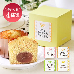 Ԃ  j 蕨 yY v[g Mtg v`Mtg ސE ݂₰ 񎟉 TNXMtg LOi NG-1 Kg[EIE} 1 500~ȉ |Cg  u[~