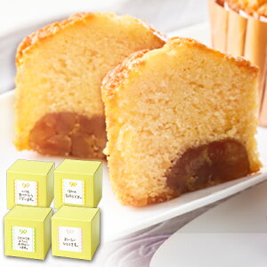 500円 お菓子 プレゼント その他の菓子 スイーツの人気商品 通販 価格比較 価格 Com