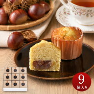 お菓子 詰め合わせ 菓子折り 個包装 内祝 プレゼント ギフト 詰め合わせ お取り寄せ お返し 御礼 お祝い …