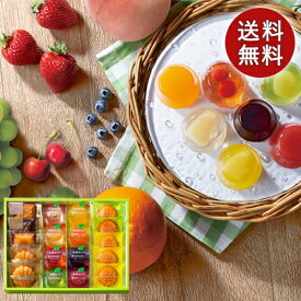 楽天市場 お盆 お供え物 スイーツ お菓子 の通販