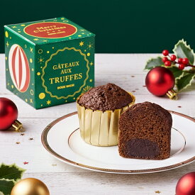 ブールミッシュ クリスマス限定パッケージ トリュフケーキ 1個入り『常温配送・焼き菓子』プチギフト 退職 ギフト 500円以下 プレゼント おみやげ 二次会 サンクスギフト 記念品 お菓子 お返し ポイント消化