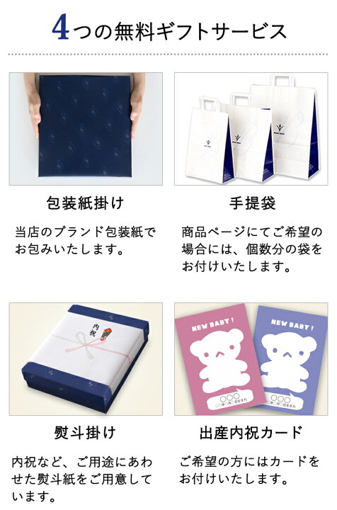 日本製 ブールミッシュ 果実めぐり Jm A Qdtek Vn