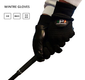 冬用ゴルフ手袋　ウィンターグローブ 両手 暖かい　羊皮　アクリル　ブラック　メンズ