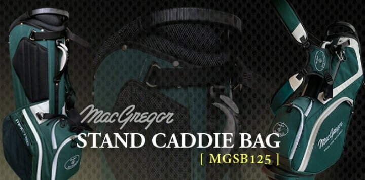 楽天市場】MacGregor STAND CADDIE BAG マクレガースタンドキャディ 