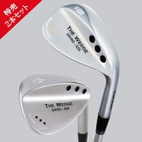 楽天市場】ザ・ウェッジ バウンスマジック a52 ns950 wedge flex(s相当 