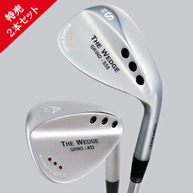 【4万本突破記念セール 】ザ・ウェッジ　バウンスマジック　S58＆A52 （2本セット） 解説DVD付　送料無料　サンドウエッジ　SW　58度　52度　グリップ　黒　NSPRO950　DG　S200　ダイナミックゴールド　カーボン