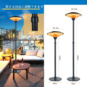 �y4��11~14�����聚10%OFF�N�[�|���z�n���Q���q�[�^�[ ���O�q�[�^�[ �����^ �Ɩ��p�q�[�^�[ �����g�[ 1500W �ԊO�� �h�� �ȃG�l pse�F�؎擾�ς� 3�i�K���x�����\ �ߔM�ی� �]�|�h�~ ���O���� 