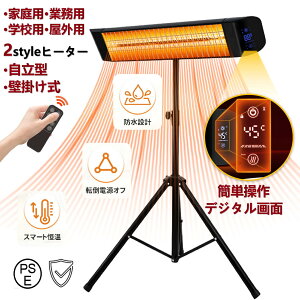 y1102~1110聚3,000~OFFN[|zOq[^[ nQq[^[ ^ J[{q[^[ 100VԊOV[Yq[^[ 1200Wg[ 4iKx ߔMی Rt eX 