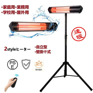 y1010~1018聚2,000~OFFN[|zOq[^[ nQq[^[ dCXg[u peBIq[^[ ȃGl 1500W g[c^q[^[ O^/Ǌ| eXq[^[ ߔMی 