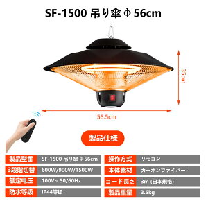 y1102~1110聚2,000~OFFN[|z Oq[^[ nQq[^[ ^ Ɩpq[^[ g[ 1500W ԊO peBIq[^[ h ȃGl pseF؎擾ς 3iKx\ 