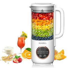 【11月02~11月10日限定★2,000円OFFクーポン】加熱式ミキサー 豆乳メーカー 8種類のプリセット調理モードを備え予約機能 加熱保温機能が付いた 電動ブレンダー と豆乳メーカー機能も搭載されておりジュースやスムージー離乳食の作成に最適 完全