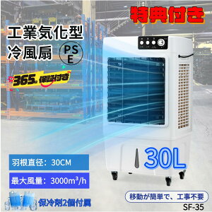 y1010~18聚2,000~OFFN[|z Ɩp ^╗ ╗@ 90WC@ ͗[ U 3iK͒30Leʃ^N 1䑽   p MǑ΍ H q Cxg