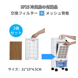 【1月17日-24日限定★10%OFFクーポン】豆乳メーカー 交換用カッターヘッド JE-B08 専用 純正交換部品として、安心のフィット感と性能をご提供。（12枚刃・洗えるタイプ）