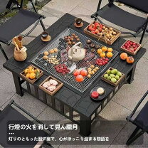 楽天市場】バーベキュー テーブル 大 人数の通販